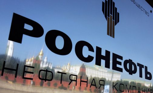 The annual meeting of Rosneft shareholders has been held