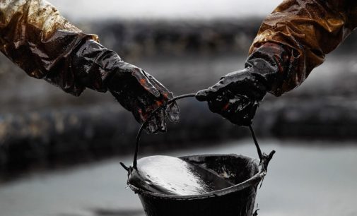 The largest oil field has been found in Alaska