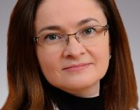 Nabiullina: a high rate of the consumer lending growth can cause inflation risks