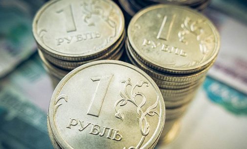 The ruble is testing new lows