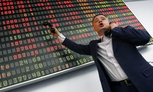 The session of the Russian Stock Market started with the fall of MICEX and RTS