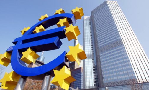 ECB did not change interest rates