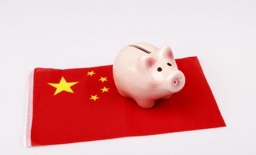 The Central Bank of China cuts basic rate
