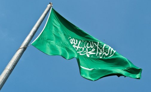 Bloomberg reports: Saudi Arabia is reducing oil supplies