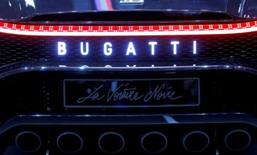 Bugatti’s anniversary was marked by the release of La Voiture Noire