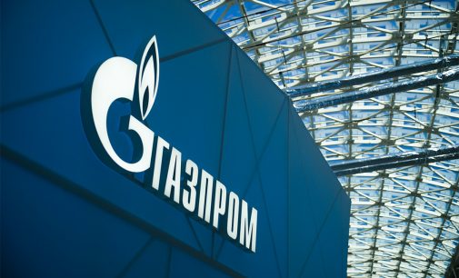 Gazprom will pay $ 2.6 billion to Naftogaz