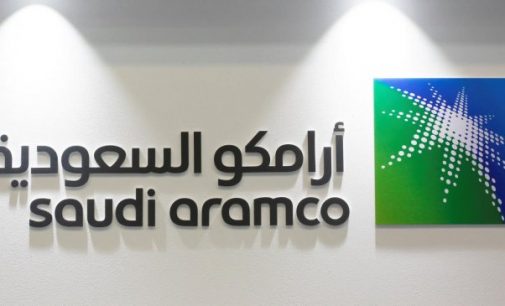 Saudi Aramco profit decreased in the first half of the year