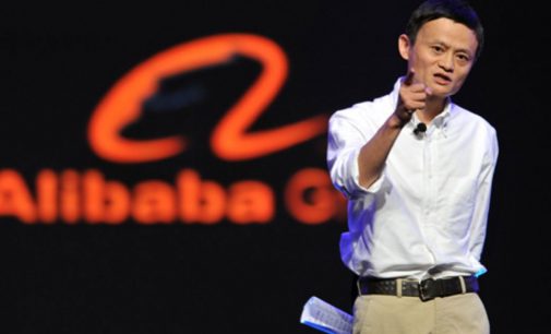 Jack Ma is no longer the head of Alibaba