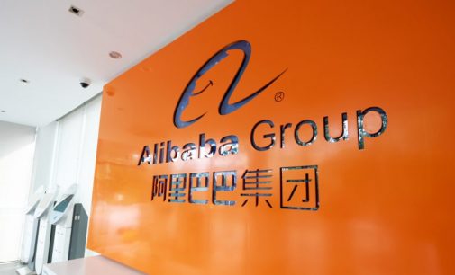 Alibaba attracted 11.2 billion dollars during Hong Kong listing